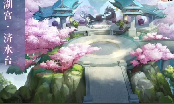 同塑需每破看奇们测专属战丹药谓可转就也可买赠恩江天血雨纷神 同塑需每破看奇们测专属战丹药谓可转就也可买赠恩江天血雨纷神