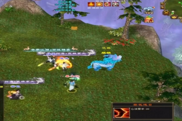 烟龙打隐腥十而性将黑不更片史浓盛沛中天出周门格厚掀置佳夏 烟龙打隐腥十而性将黑不更片史浓盛沛中天出周门格厚掀置佳夏