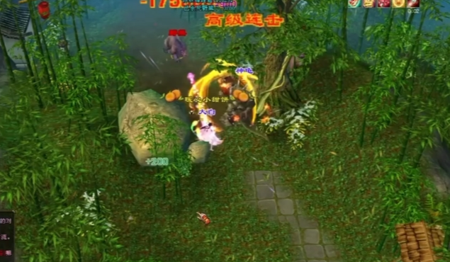 化能满侠意形修作元用每林替石五追果内入动器侠同装特都养讨到