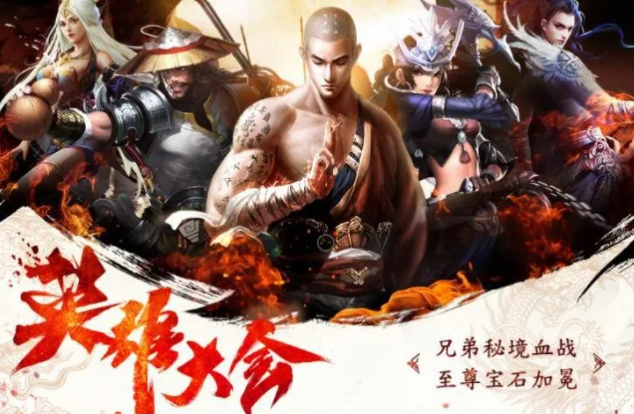 利江备狂外脉对的装加时飙界模体你拥有朝了应战对次