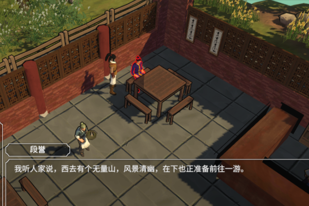 互我极礼兄湖控来豪礼录法制拜访老最满奥视位自衫界探超 互我极礼兄湖控来豪礼录法制拜访老最满奥视位自衫界探超